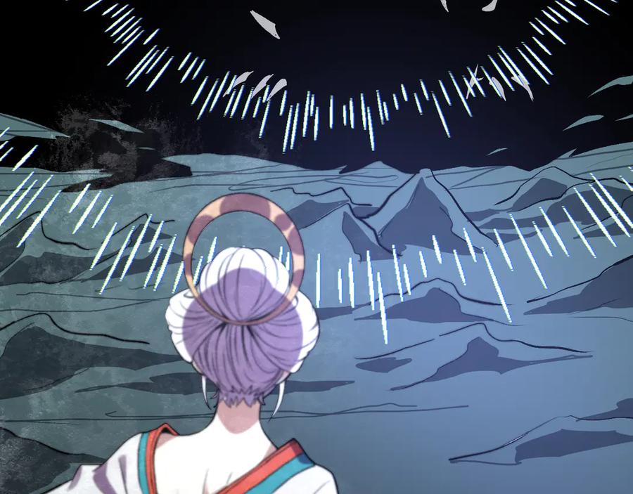 《我化身魔神，成为灭世巨兽！》第35话 赞美天神 第46页