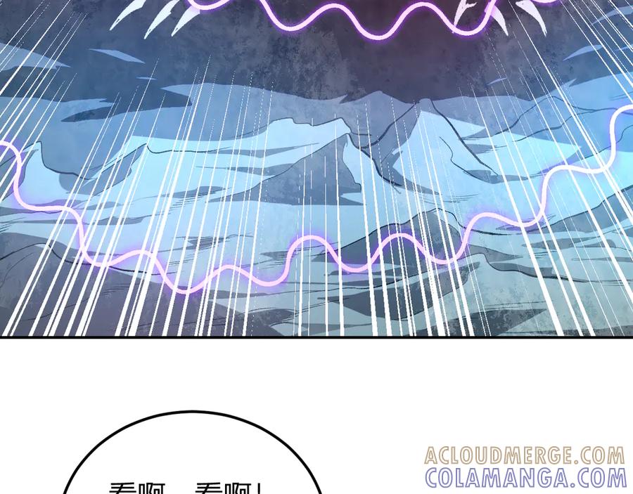 《我化身魔神，成为灭世巨兽！》第35话 赞美天神 第77页