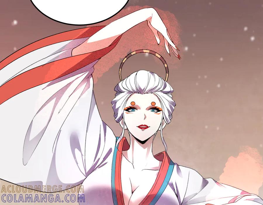 《我化身魔神，成为灭世巨兽！》第35话 赞美天神 第61页