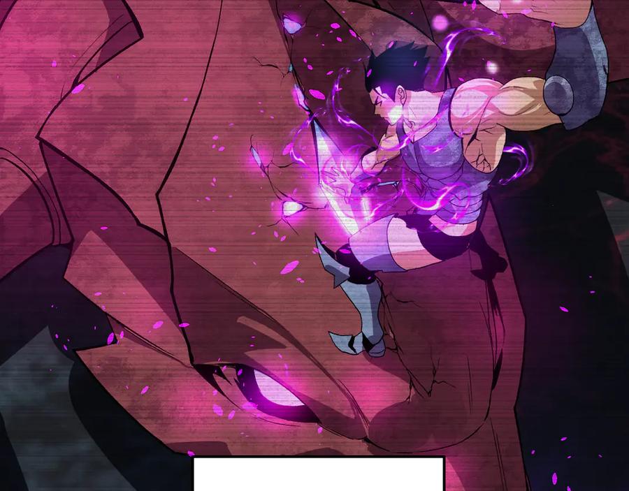 《我化身魔神，成为灭世巨兽！》第35话 赞美天神 第124页