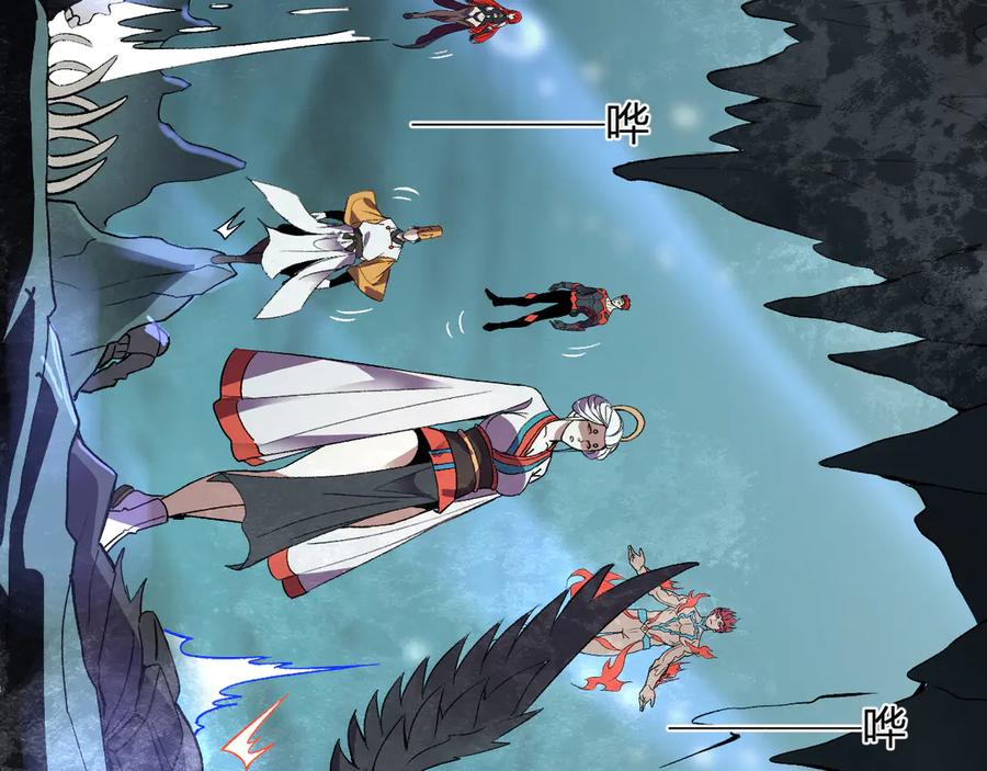 《我化身魔神，成为灭世巨兽！》第35话 赞美天神 第42页