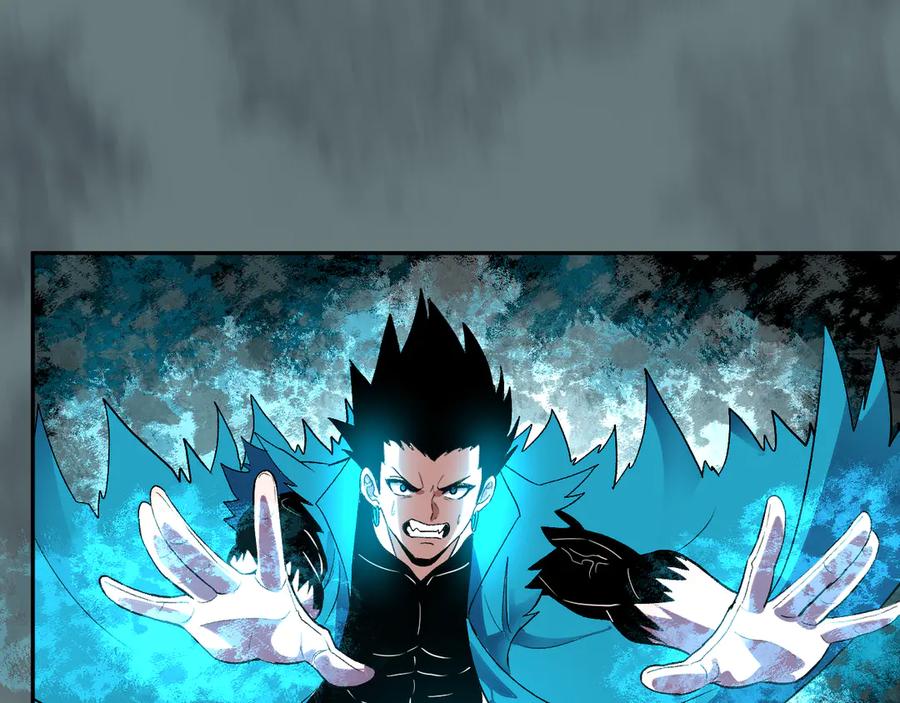 《我化身魔神，成为灭世巨兽！》第36话 超越神明 第107页