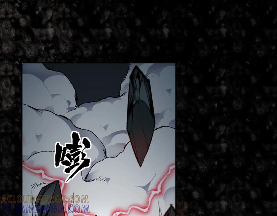 《我化身魔神，成为灭世巨兽！》第36话 超越神明 第113页