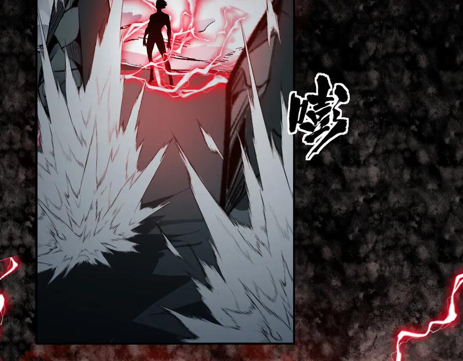 《我化身魔神，成为灭世巨兽！》第36话 超越神明 第114页