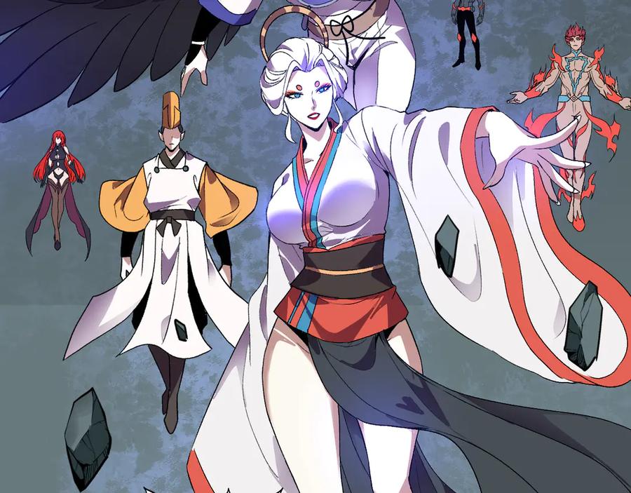 《我化身魔神，成为灭世巨兽！》第36话 超越神明 第120页