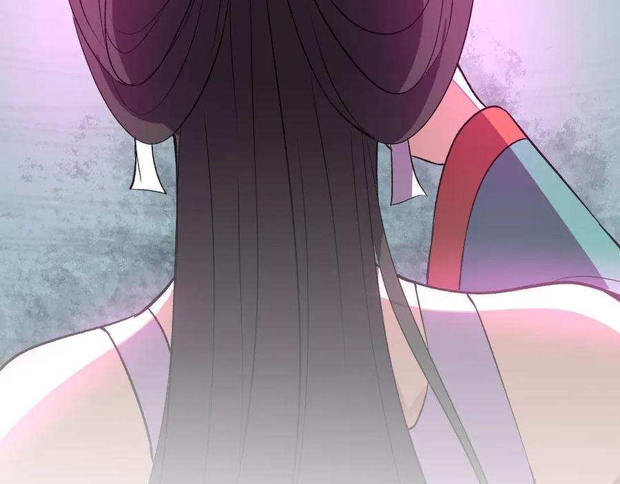 《我化身魔神，成为灭世巨兽！》第36话 超越神明 第15页