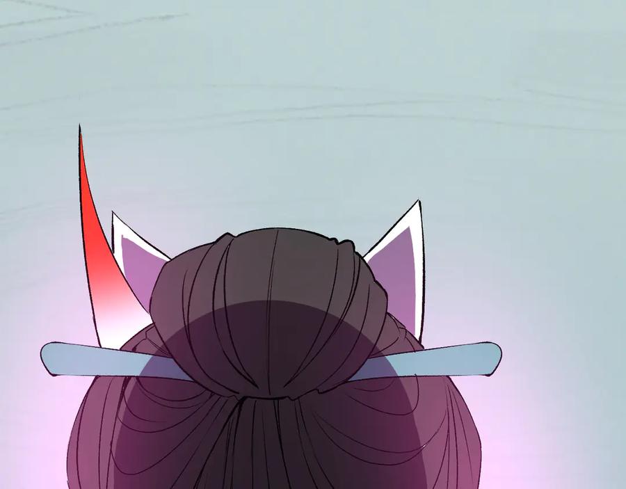 《我化身魔神，成为灭世巨兽！》第36话 超越神明 第14页