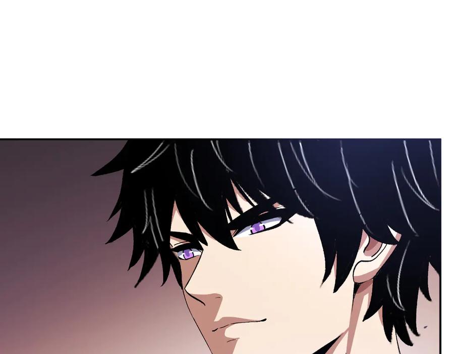 《我化身魔神，成为灭世巨兽！》第36话 超越神明 第87页