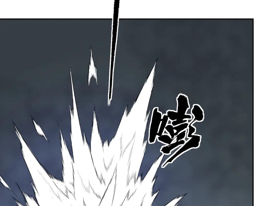 《我化身魔神，成为灭世巨兽！》第36话 超越神明 第102页