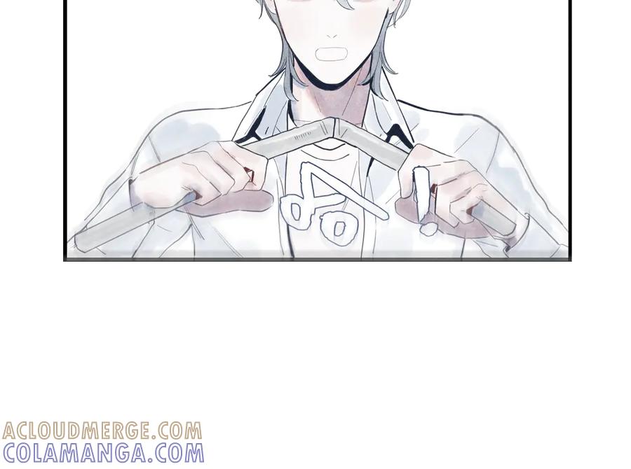 《I'm possible》第四话 第13页