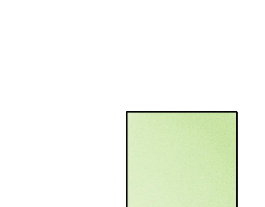 《I'm possible》第四话 第47页