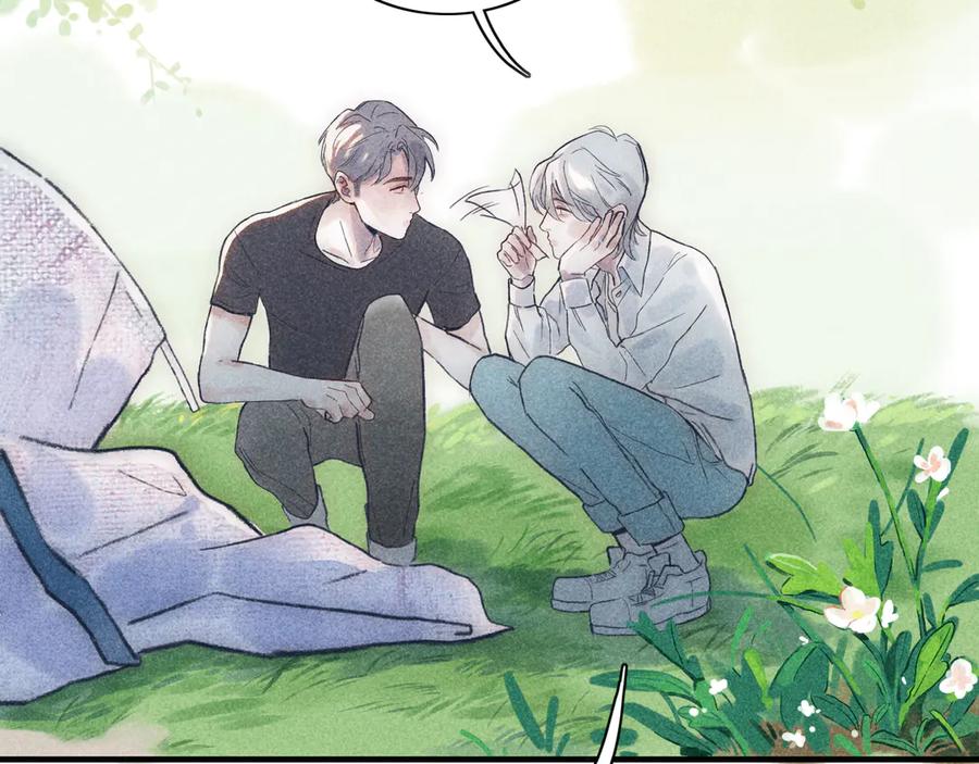 《I'm possible》第四话 第53页