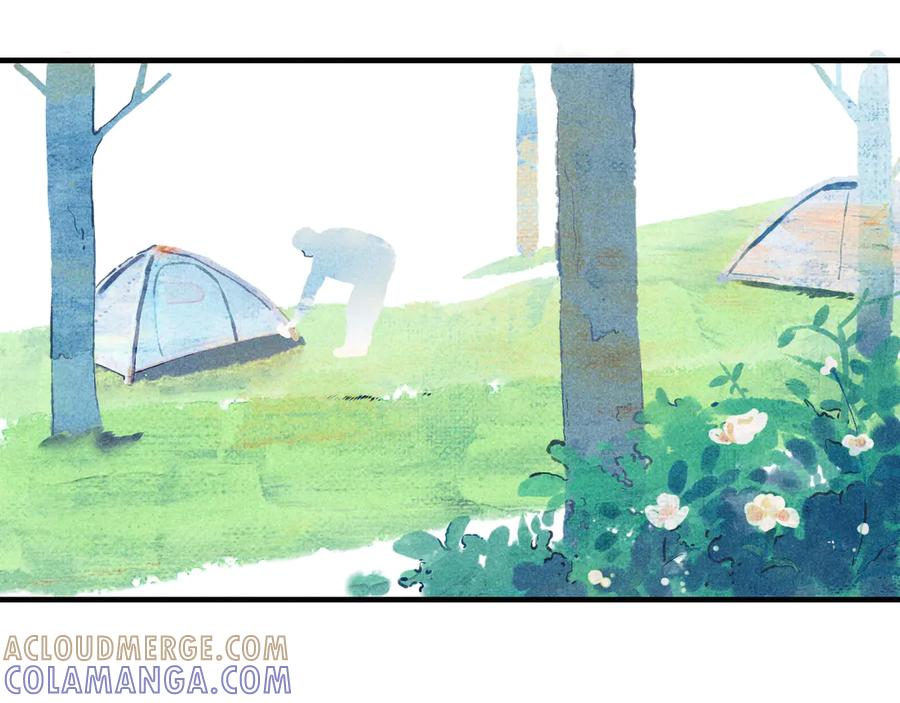 《I'm possible》第四话 第10页