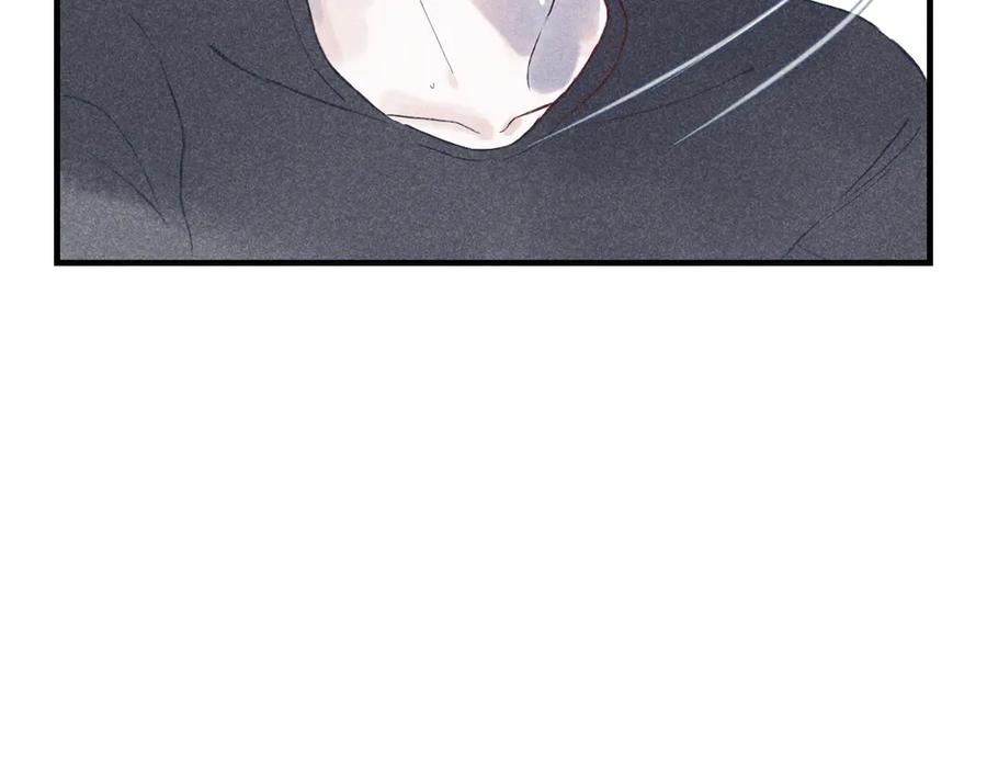 《I'm possible》第四话 第51页