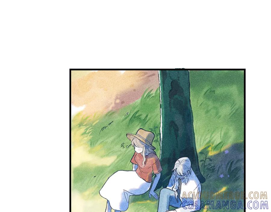 《I'm possible》第四话 第22页
