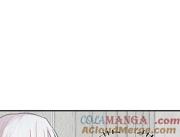 《手机少女艾瑞丝》第8话 第57页