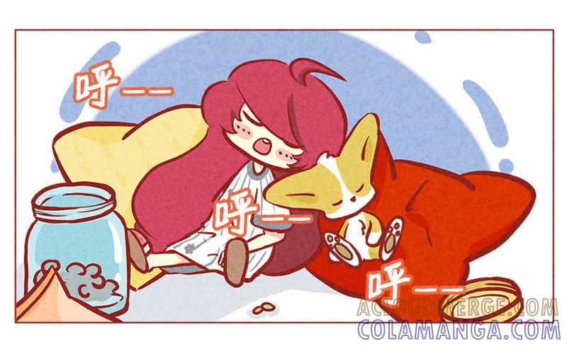《妹妹？女儿？吸血鬼？》请放弃我吧 第3页