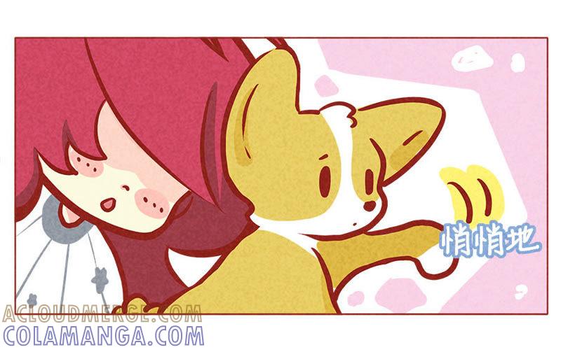 《妹妹？女儿？吸血鬼？》请放弃我吧 第5页