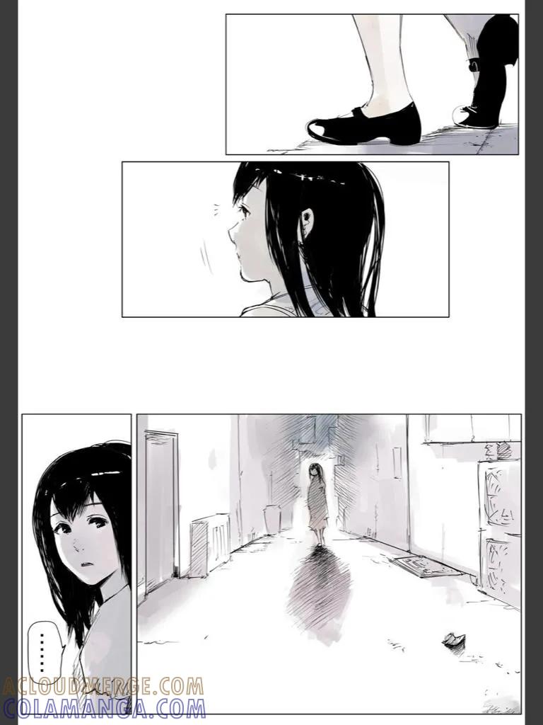 东京食尸鬼 喰种Jack篇04 第23页