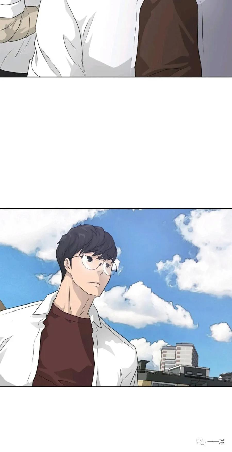 《触发人生》第二季 第4话 第30页