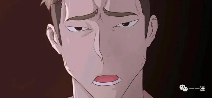 《触发人生》第二季 第4话 第107页