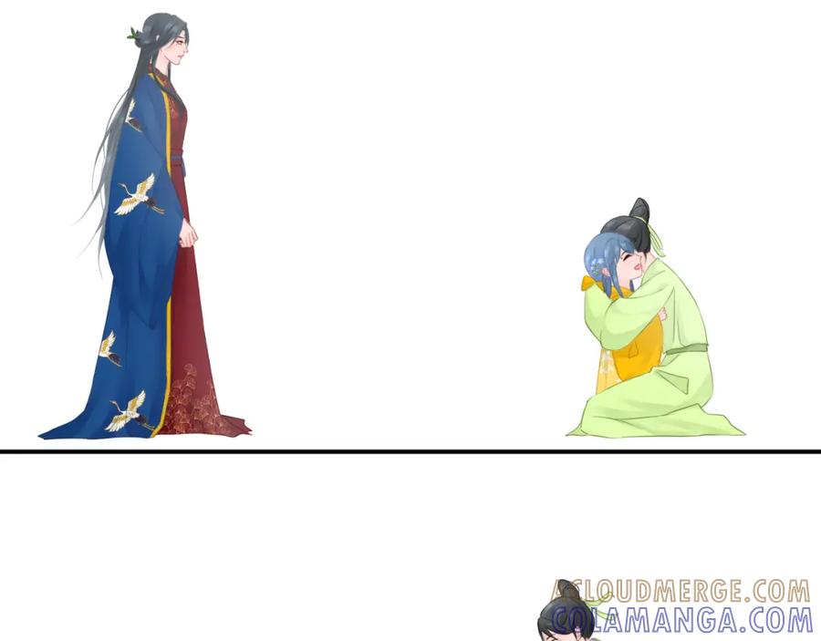 《【快穿】渡她乡》第2话 梅花开 故人散 第31页