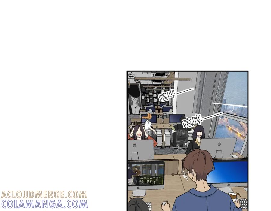 《IDOL》第一话 风波上 第13页