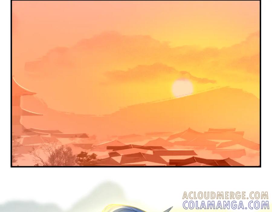 《【快穿】渡她乡》第3话 回到冥府 第28页