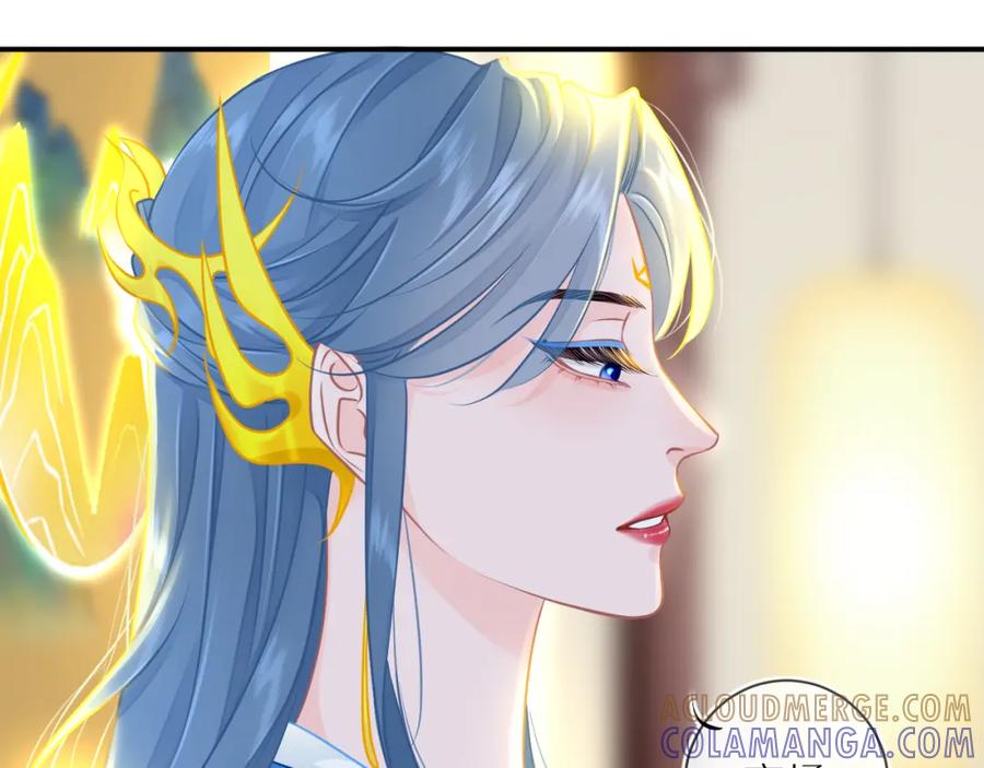 《【快穿】渡她乡》第3话 回到冥府 第58页