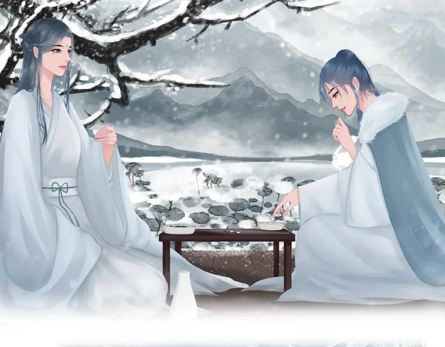 《【快穿】渡她乡》第3话 回到冥府 第35页