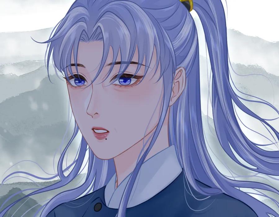 《【快穿】渡她乡》第3话 回到冥府 第14页