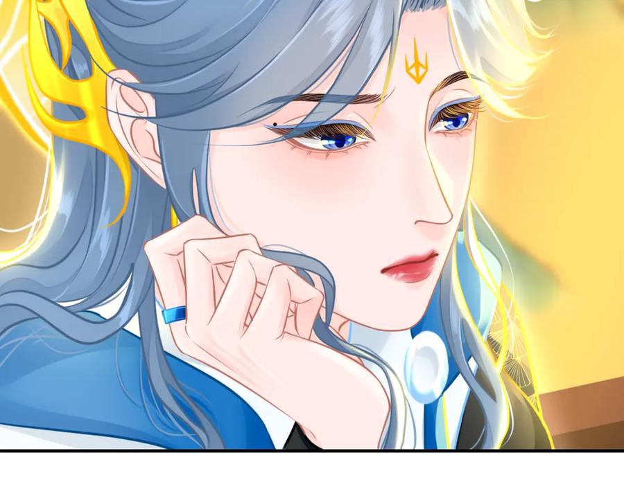 《【快穿】渡她乡》第4话 第一个世界副本开启 第5页