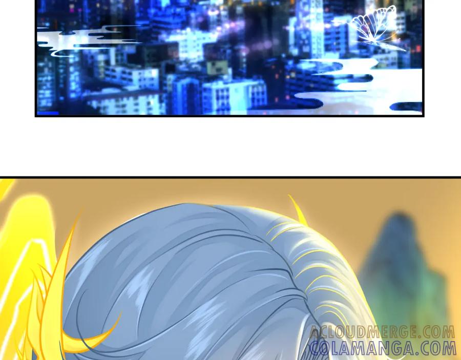 《【快穿】渡她乡》第4话 第一个世界副本开启 第4页