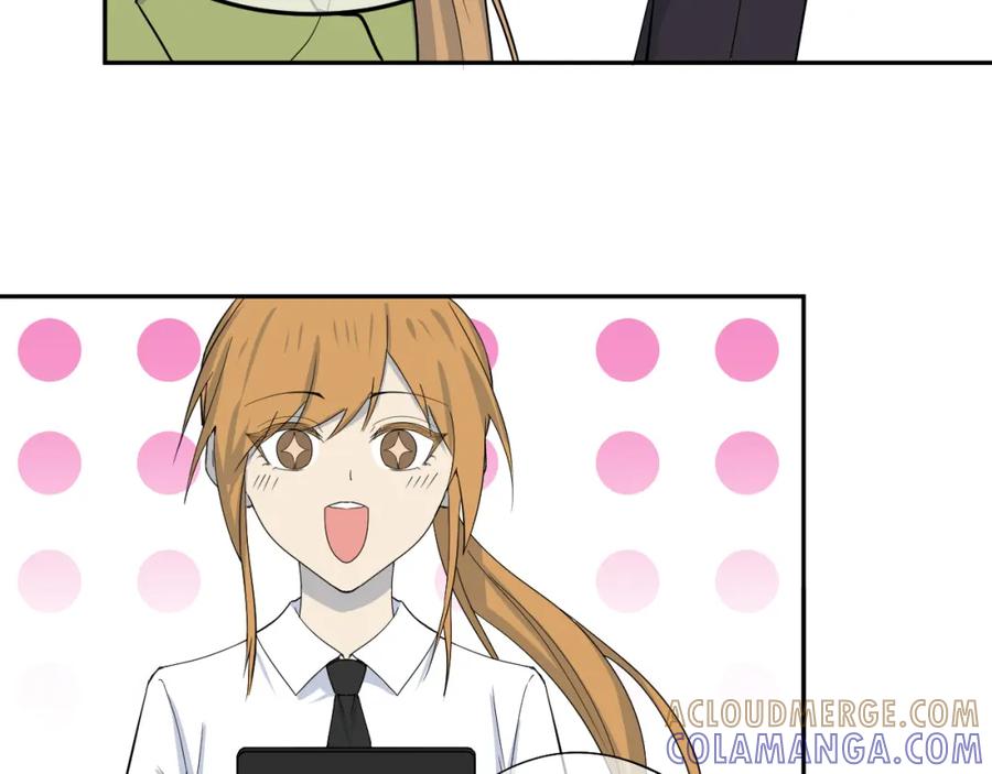 《IDOL》第一话 风波下 第31页