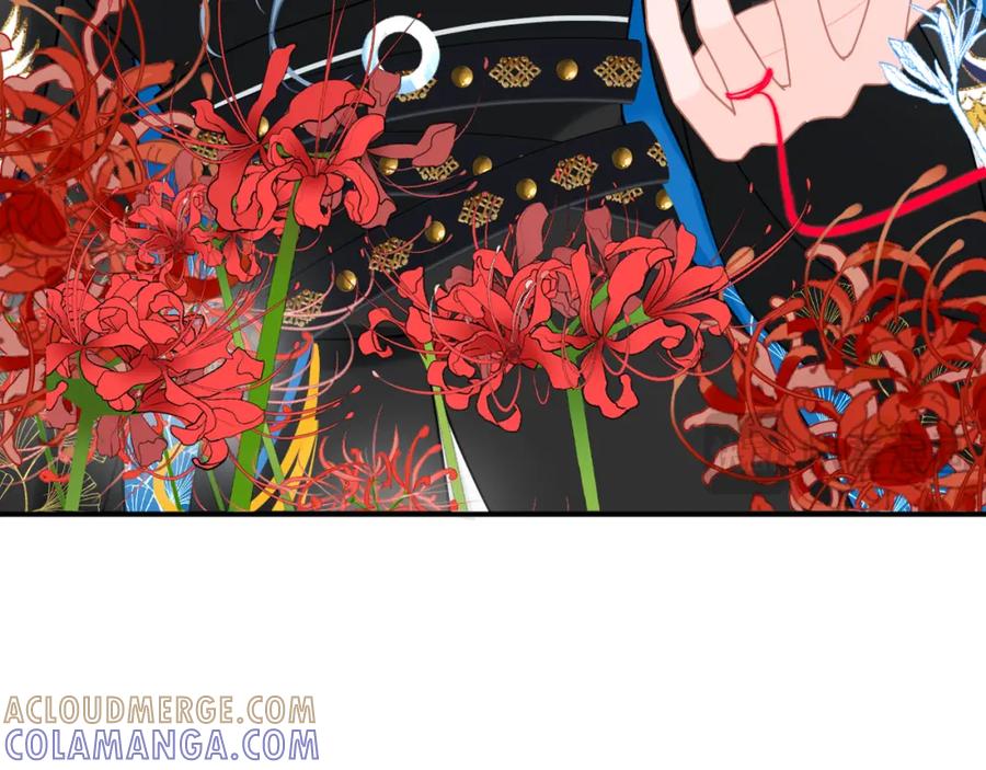 《【快穿】渡她乡》第4话 第一个世界副本开启 第28页