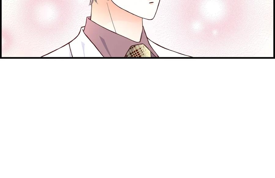 《不是爱情》第40话 无理取闹 第62页