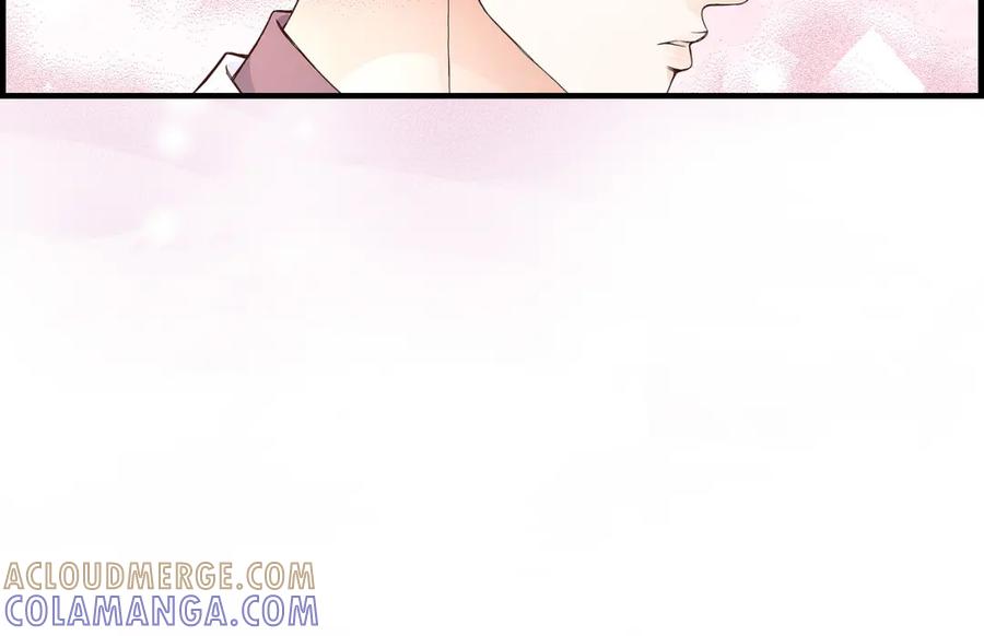 《不是爱情》第40话 无理取闹 第94页