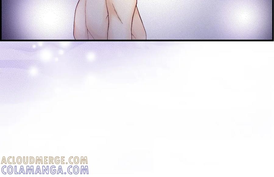 《不是爱情》第40话 无理取闹 第58页