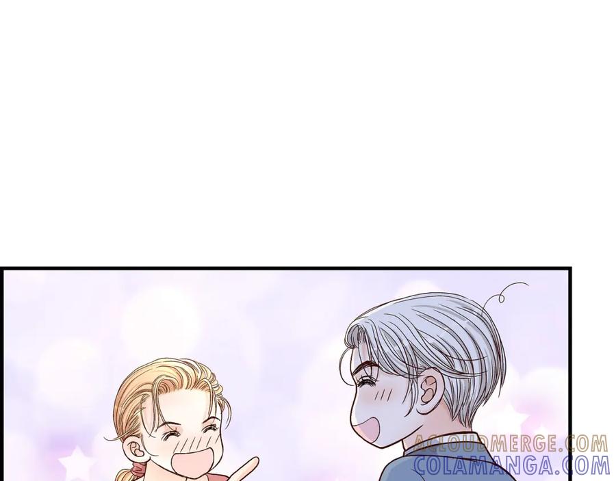 《不是爱情》第41话 醉得不省人事 第97页