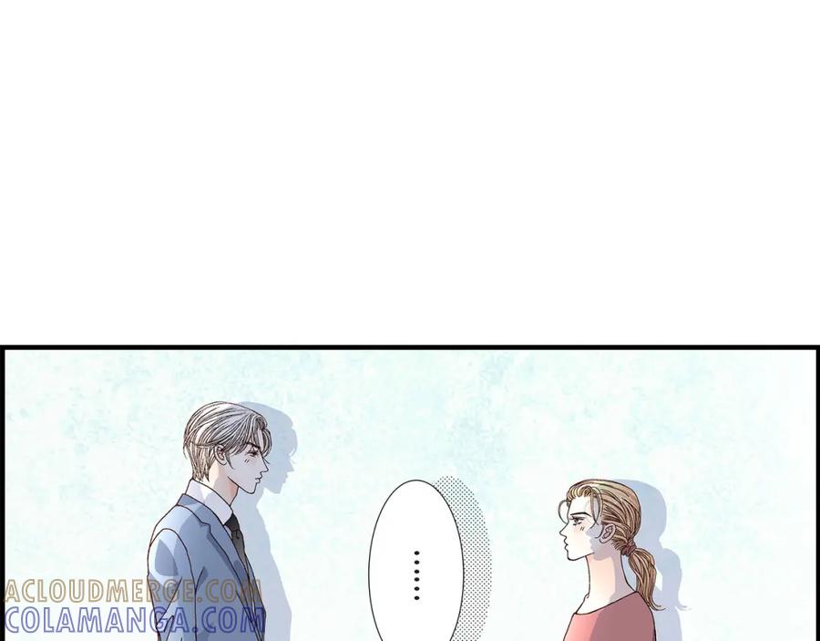 《不是爱情》第41话 醉得不省人事 第29页
