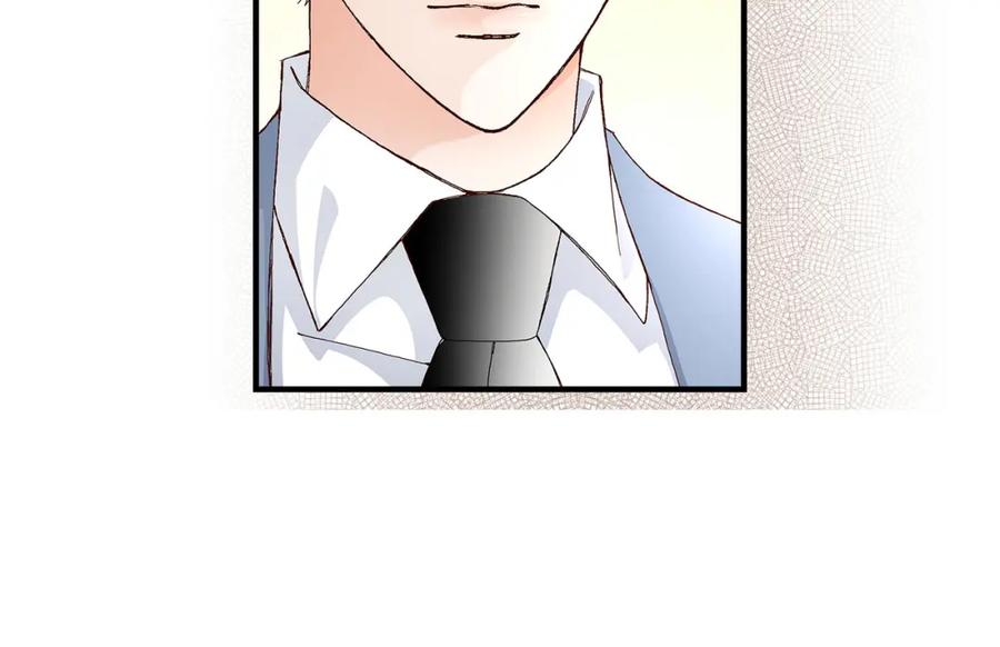 《不是爱情》第41话 醉得不省人事 第72页