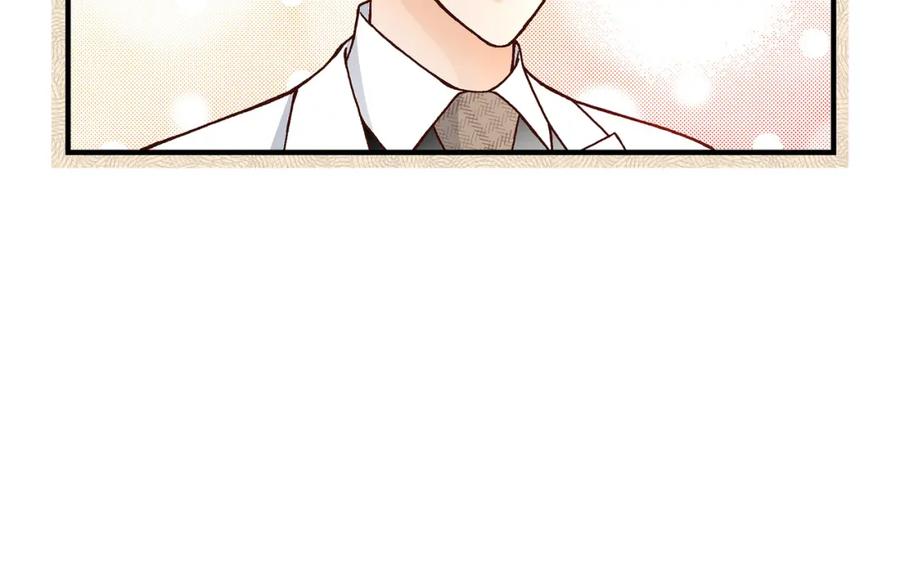 《不是爱情》第41话 醉得不省人事 第100页