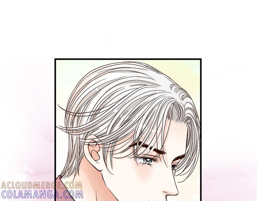《不是爱情》第41话 醉得不省人事 第9页