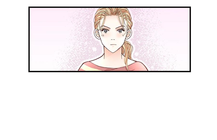 《不是爱情》第41话 醉得不省人事 第90页