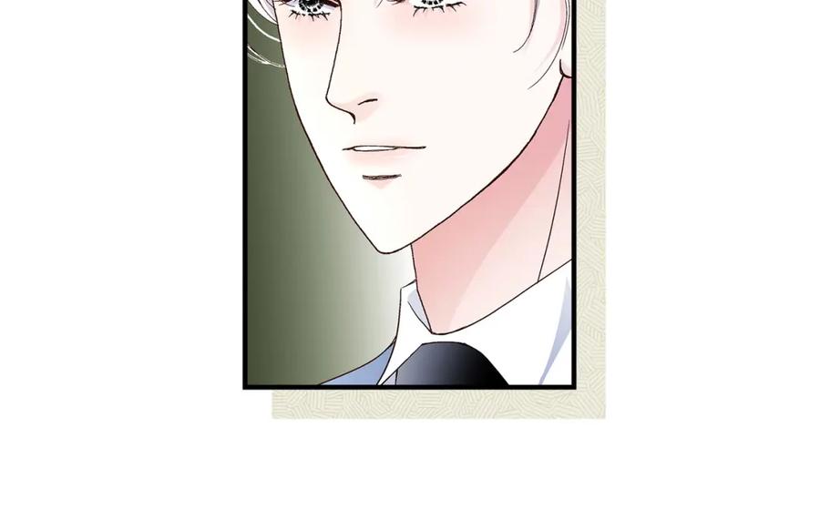 《不是爱情》第41话 醉得不省人事 第64页