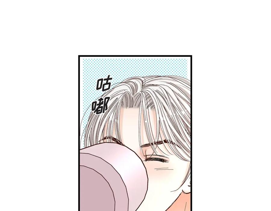 《不是爱情》第41话 醉得不省人事 第115页