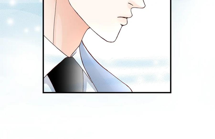 《不是爱情》第41话 醉得不省人事 第84页