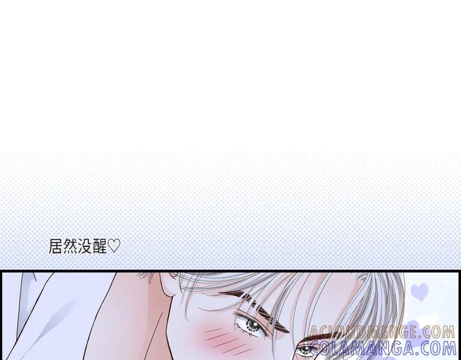 《不是爱情》第42话 甜睡大王 第65页