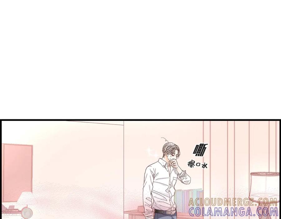 《不是爱情》第42话 甜睡大王 第5页