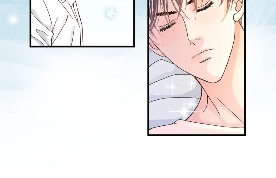 《不是爱情》第42话 甜睡大王 第52页